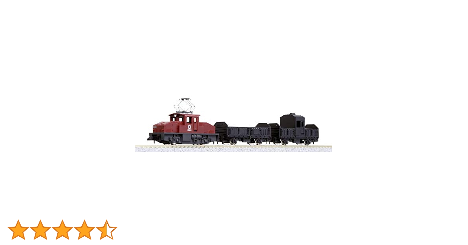 Amazon | KATO Nゲージ チビ凸セット いなかの街の貨物列車 10